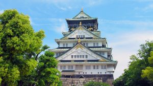 JOUR 13 osaka_Japon_circuit_plus_de_8_jours